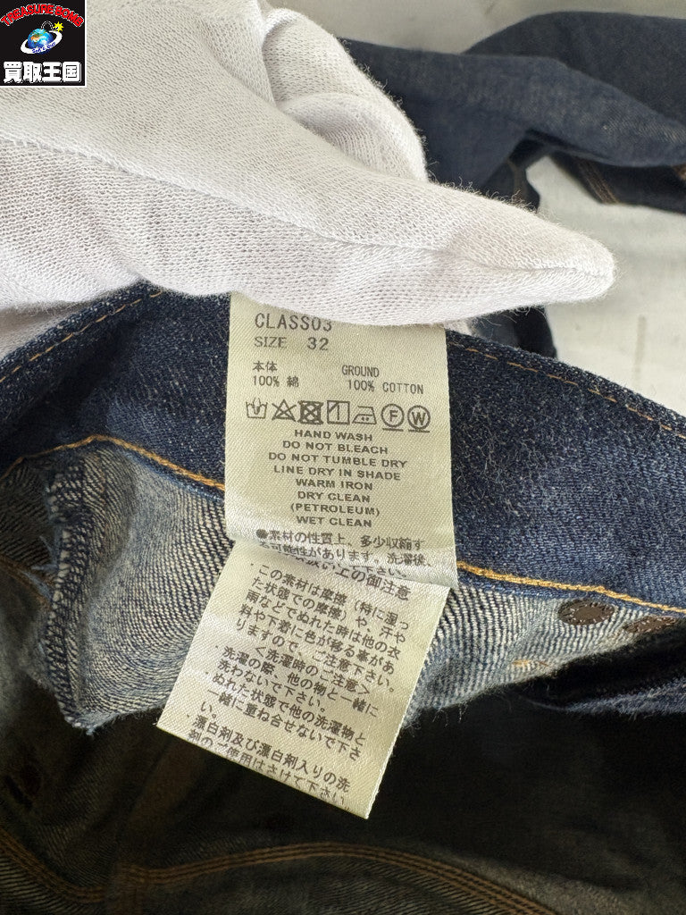 デニムパンツ CLASSIC DENIM PANTS DOUBLE KNEE W32
