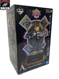 遊戯王　A賞　闇遊戯 フィギュア/グッズ