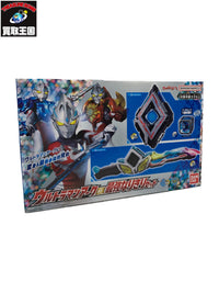 ウルトラマンアーク 最強なりきりセット フィギュア/グッズ