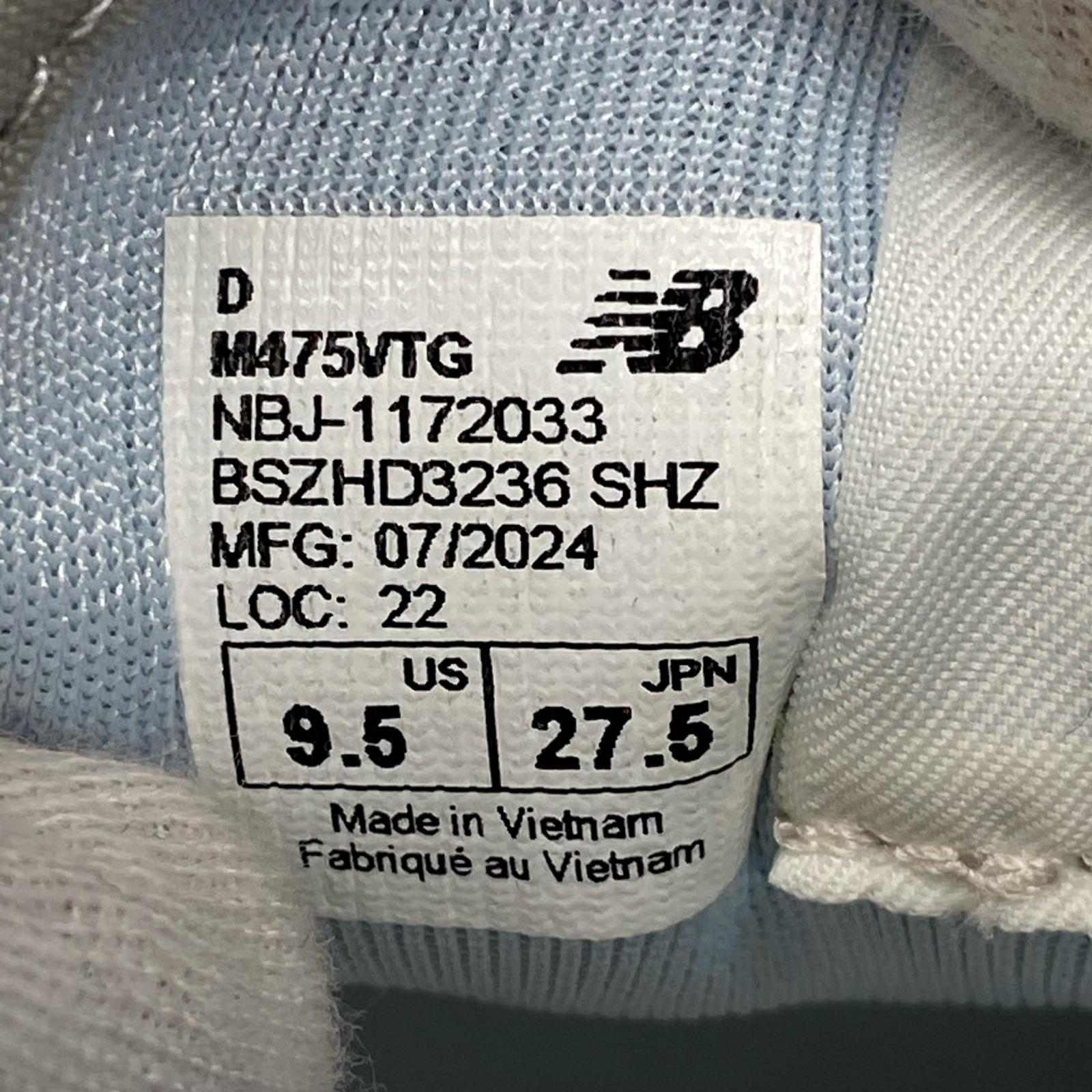 スニーカー M475VTI (27.5) 27.5cm (US9 1/2 UK9 EU45)