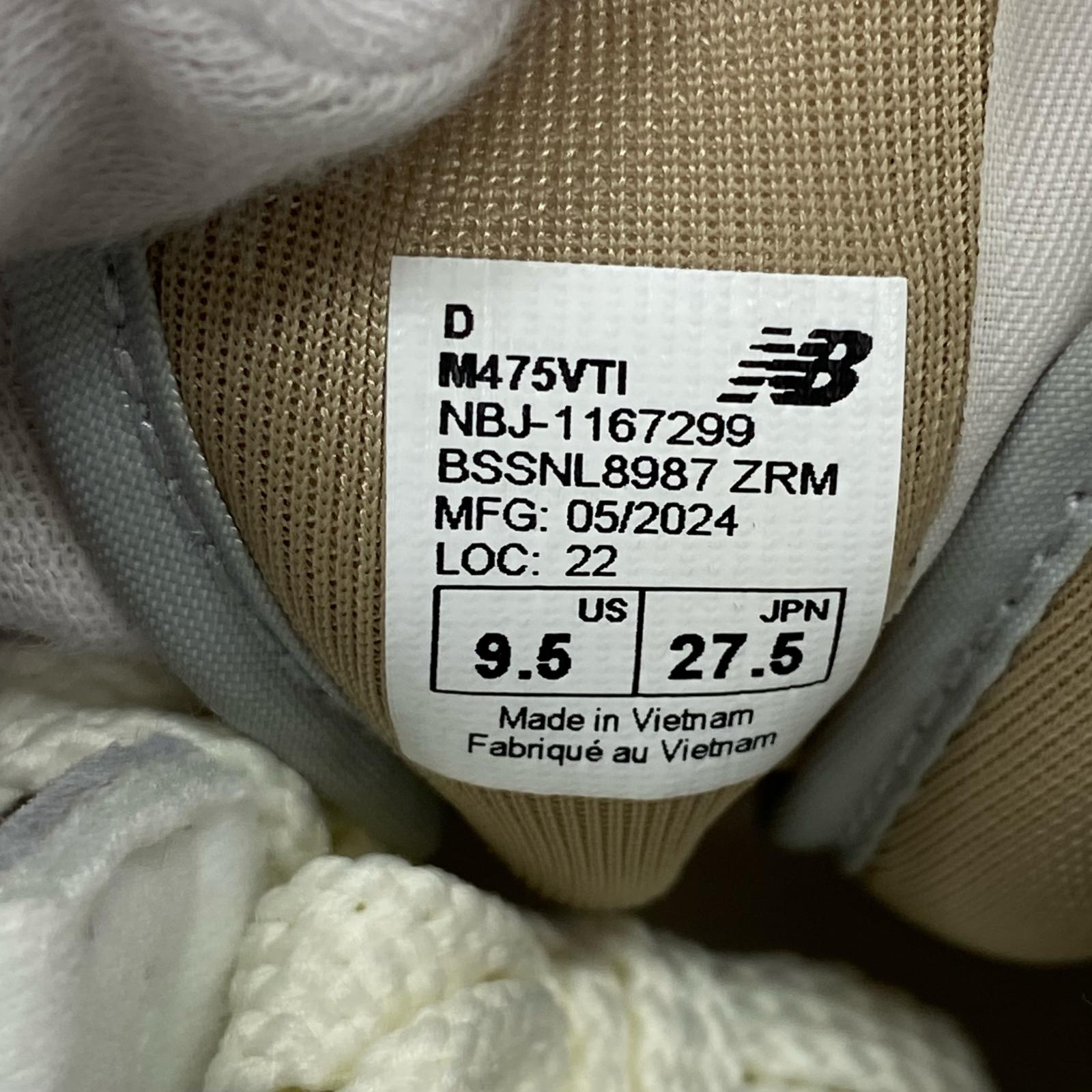 スニーカー M475VTG (27.5) 27.5cm (US9 1/2 UK9 EU45)