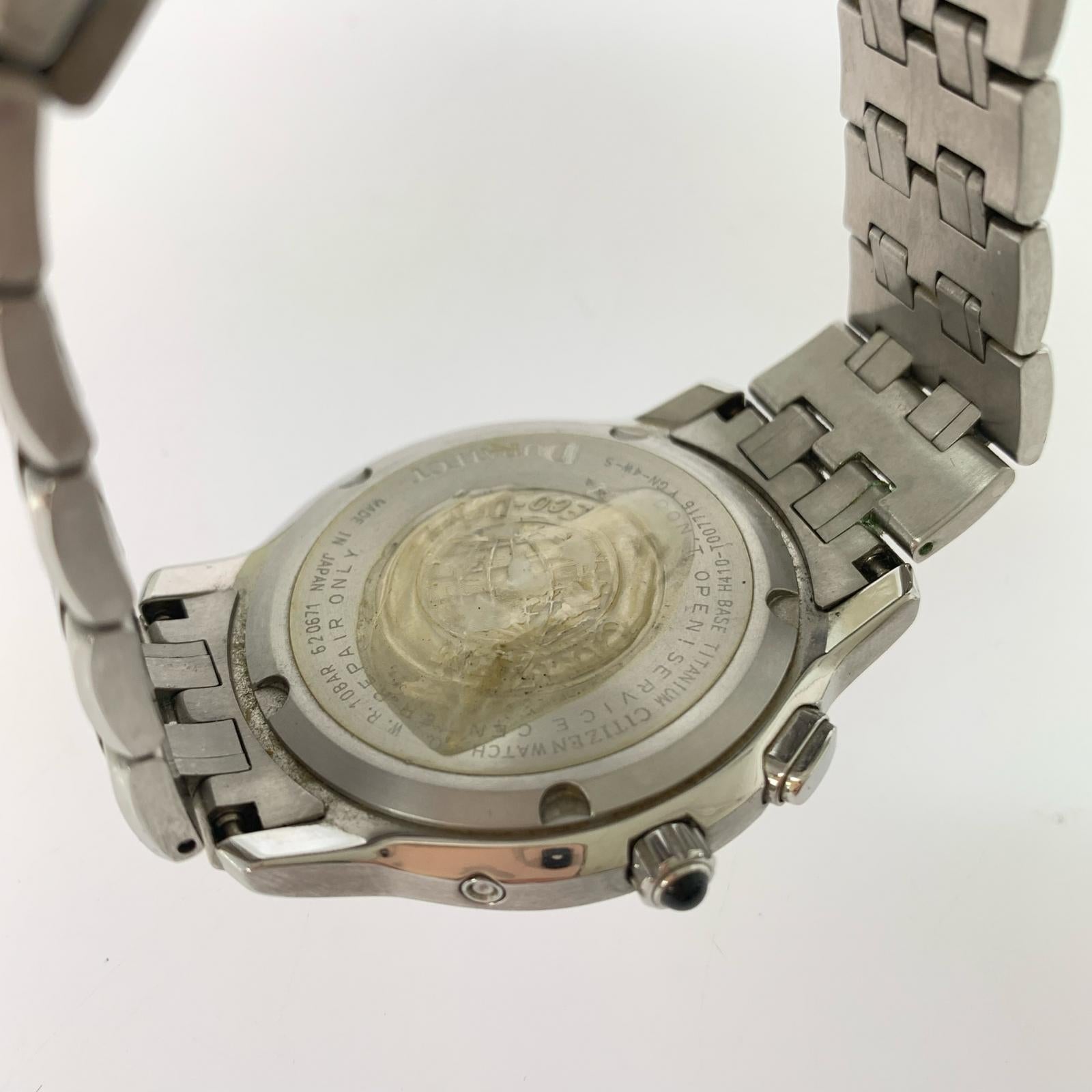 腕時計 EXCEED ECO-DRIVE 電波時計 シルバー