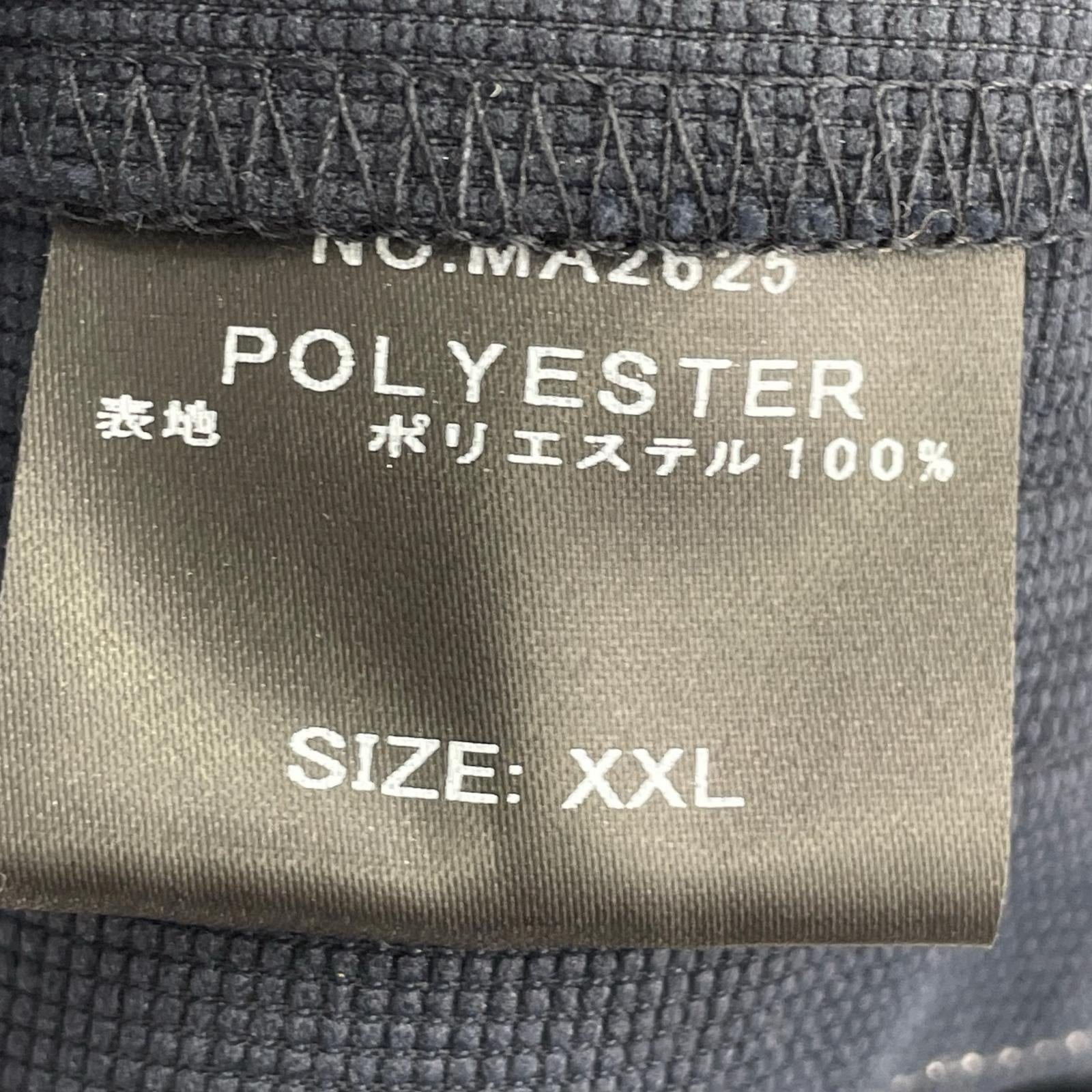 テーラードジャケット muta XXL ネイビー