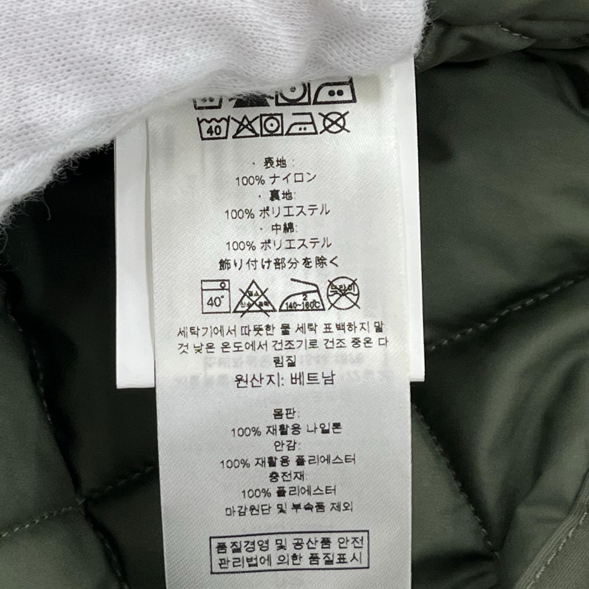 ジャケット ｲｽﾏｽｼﾞｬｹｯﾄ ｶｰｷ XS STY26990 SS カーキ