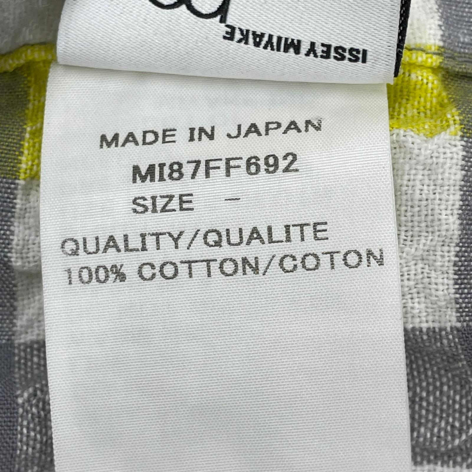 パンツ MI87FF692 チェック、サルエル
