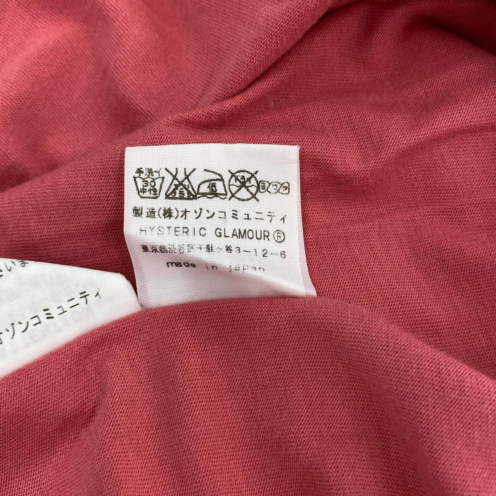 半袖Ｔシャツ ピンク フリー