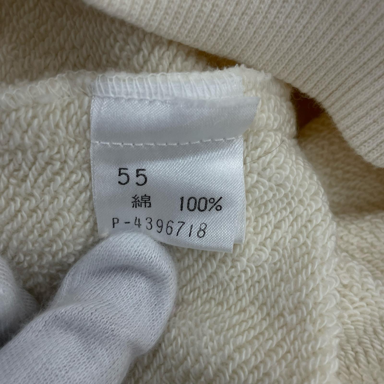 セットアップ POTECHINO うさぎスウェットセットアップ