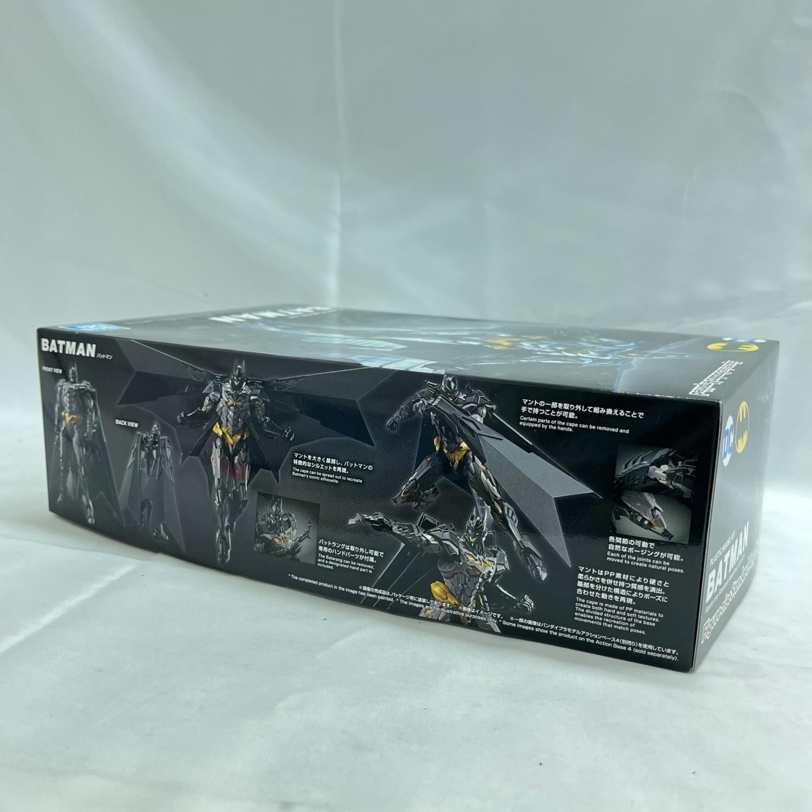 フィギュアライズスタンダード バットマン バットマン BANDAI プラモデルその他