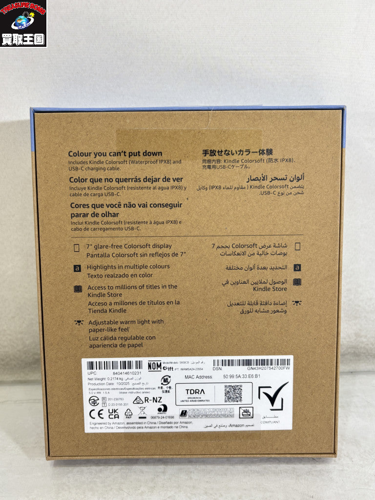 Kindle Colorsoft 16GB その他タブレット