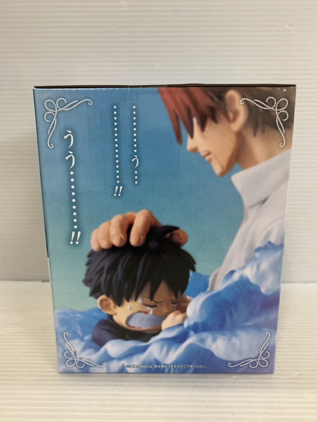 赤髪海賊団 ラストワン賞 シャンクス&ルフィ Revible Moment フィギュア/グッズ