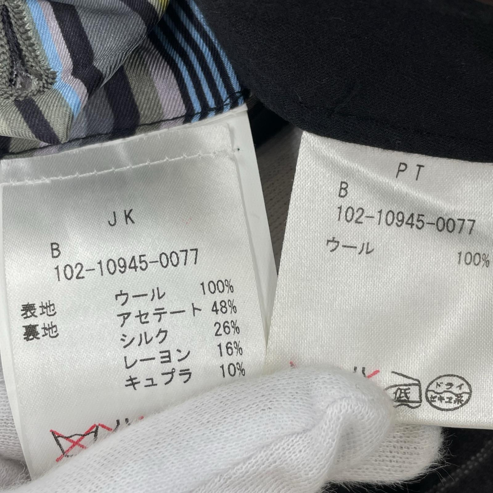 セットアップ グレー　ストライプ　スーツ上下セット