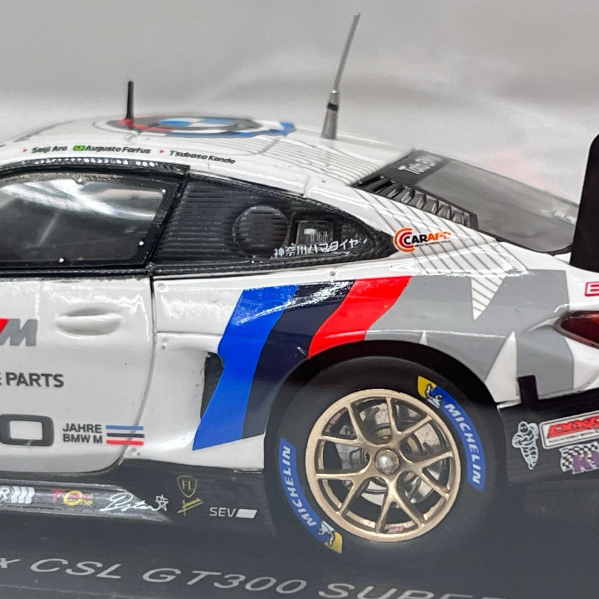 SPARK 1/43 BMW × CSL GT300 SUPER GT 2022 Studie BMW M4 BMW Team Studie x CSL GT300 SUPER GT 2022 Spark Model（スパークモデル）/ Minimax（ミニマックス） スケールカー