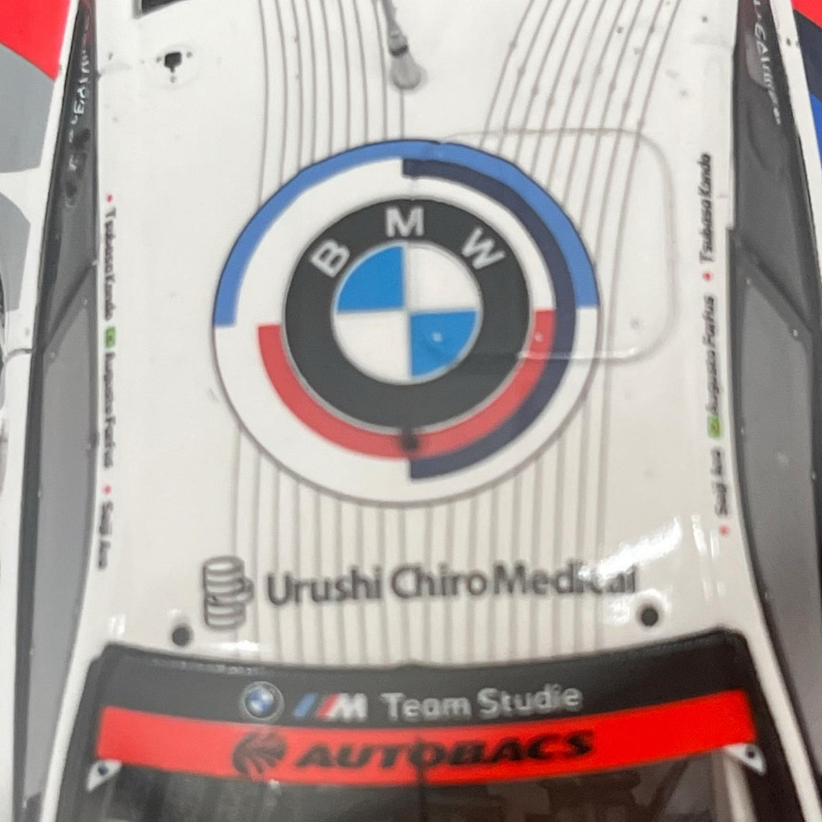 SPARK 1/43 BMW × CSL GT300 SUPER GT 2022 Studie BMW M4 BMW Team Studie x CSL GT300 SUPER GT 2022 Spark Model（スパークモデル）/ Minimax（ミニマックス） スケールカー