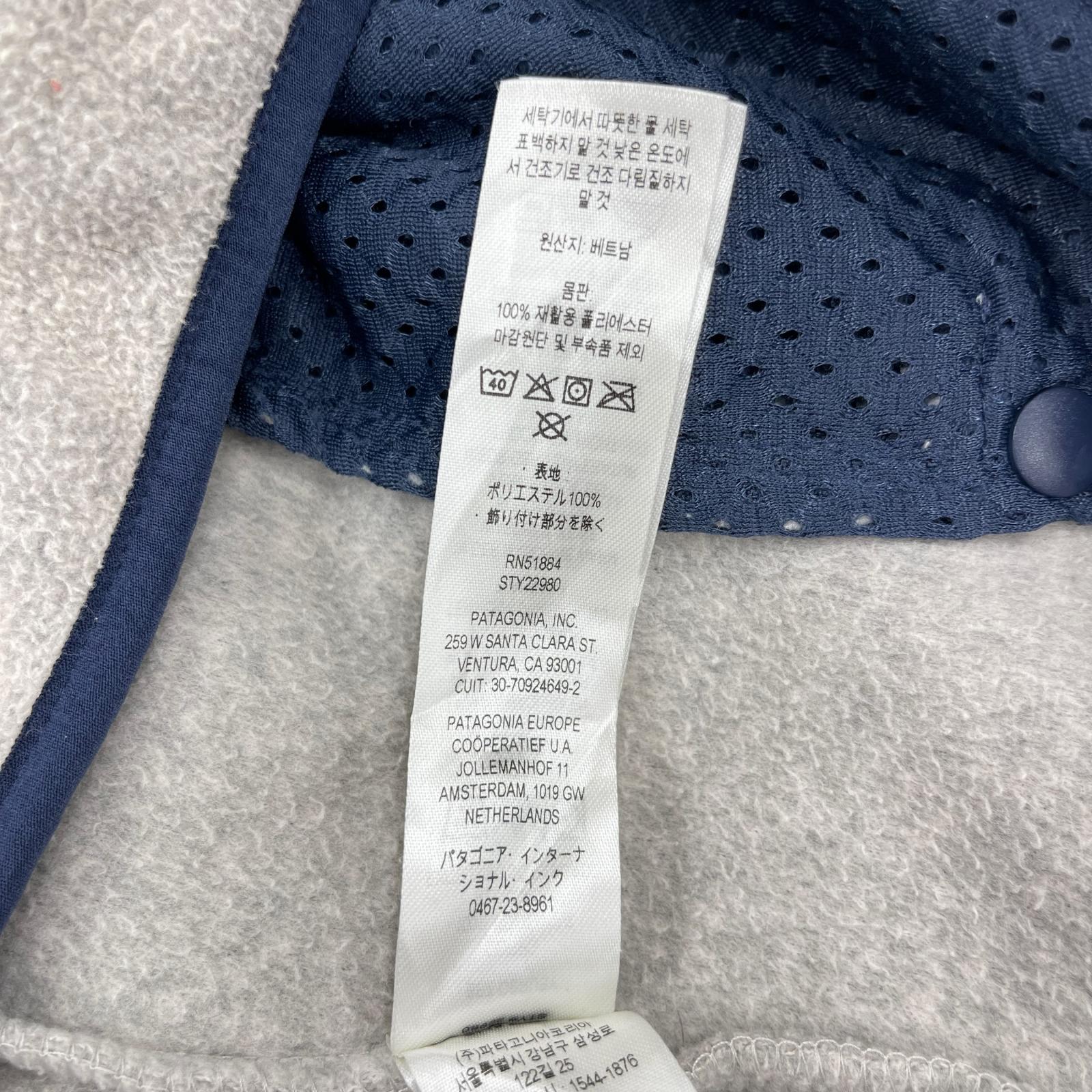 ブルゾン シンチラ アノラック アイボリー　（M） M グレー