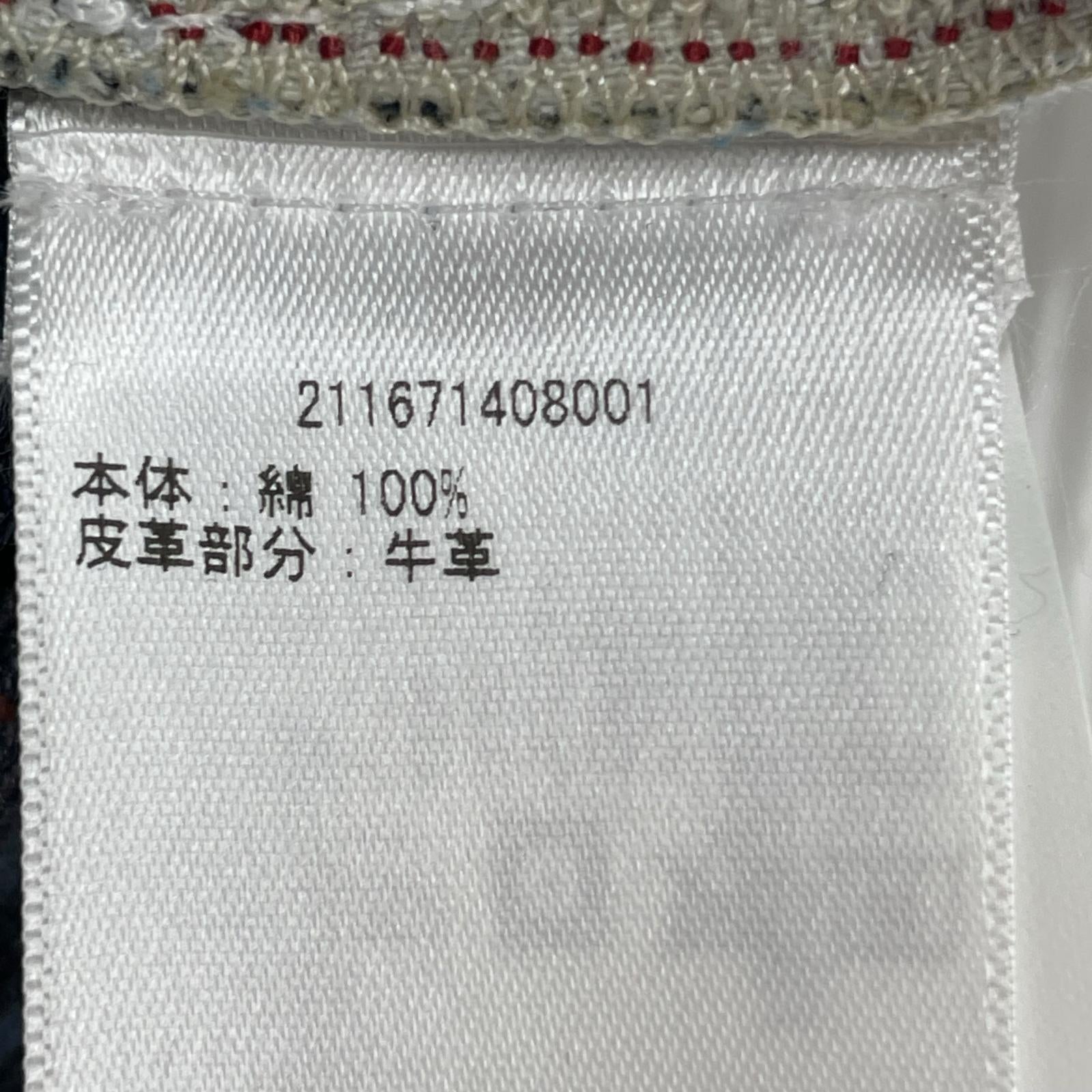 デニムパンツ 加工デニム　ペイント ブルー
