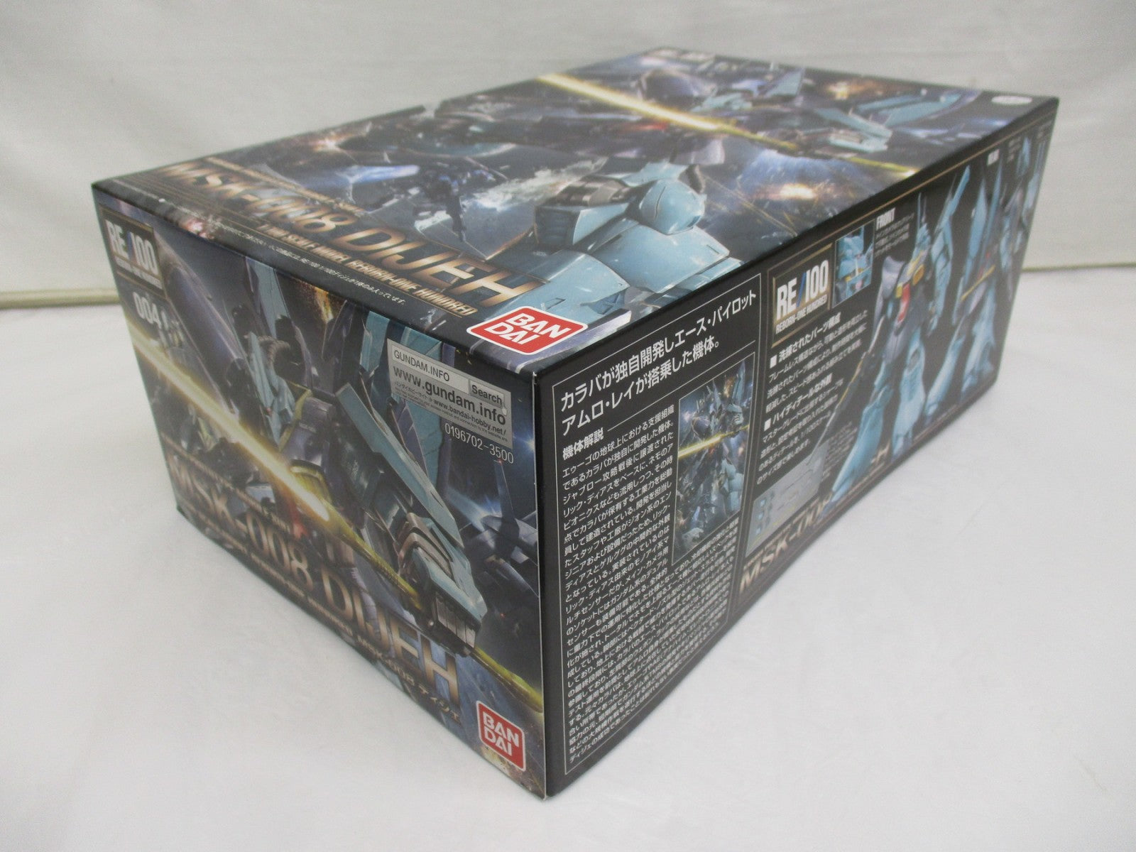 1/100 RE/100 MSK-008 ディジェ ガンプラ