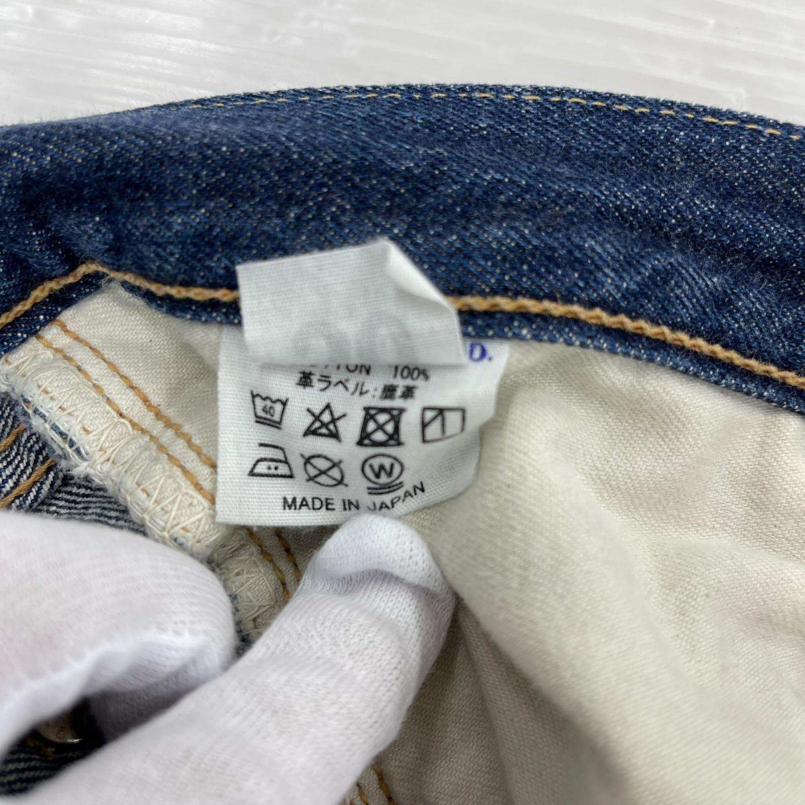 デニムパンツ 900xx W30 30 ブルー