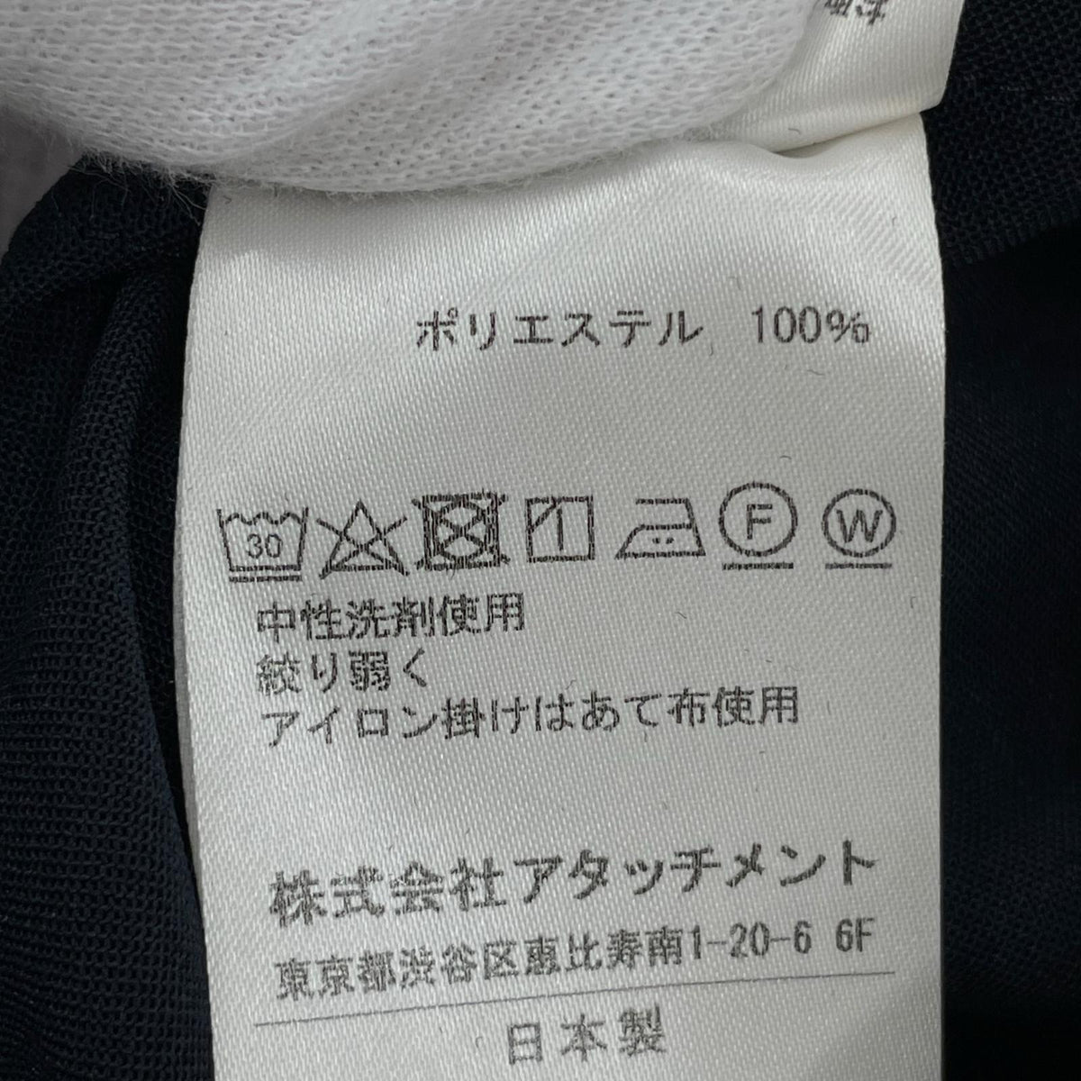ショートパンツ PE LIGHT TROPICAL EASY SHORTS 1 ネイビー