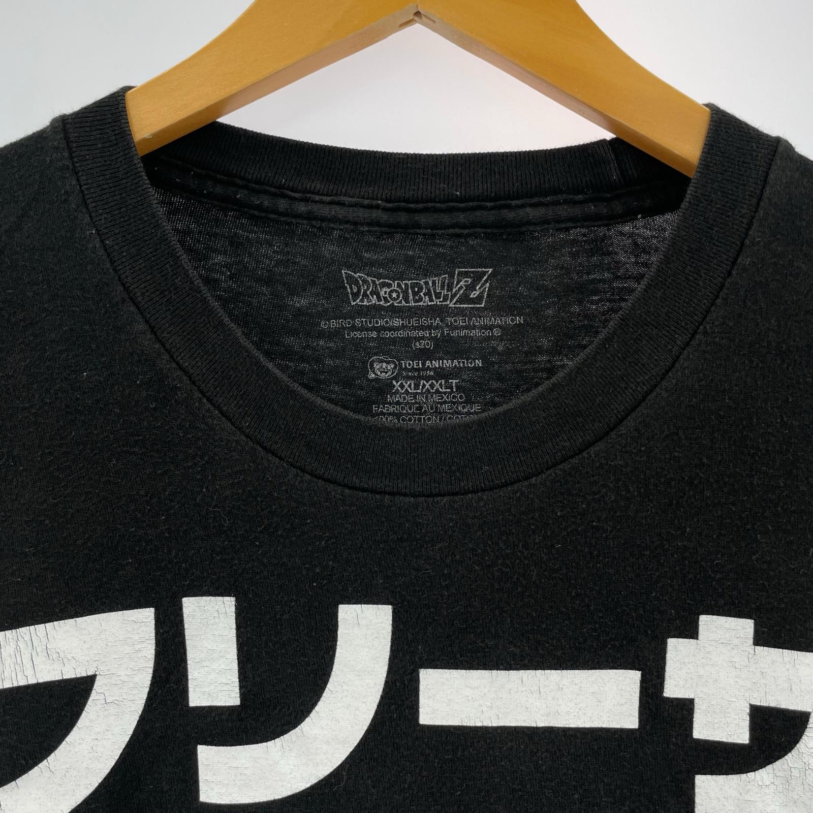 半袖Ｔシャツ DRAGONBALL S/S TEE 孫悟空VSフリーザ 黒 (XXL) ブラック