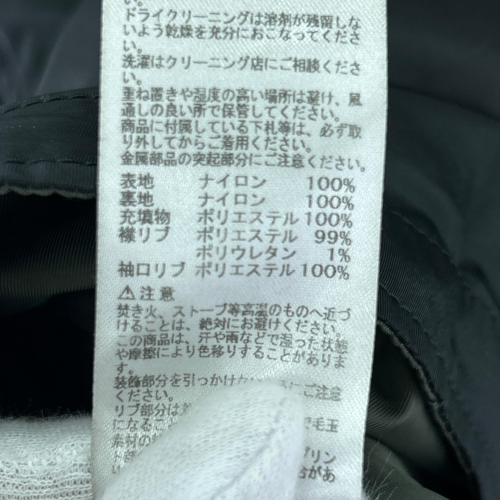 ミリタリージャケット フライトジャケット L ブラック