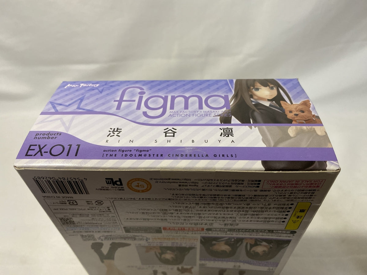 figuma 渋谷凛 フィギュア/グッズ