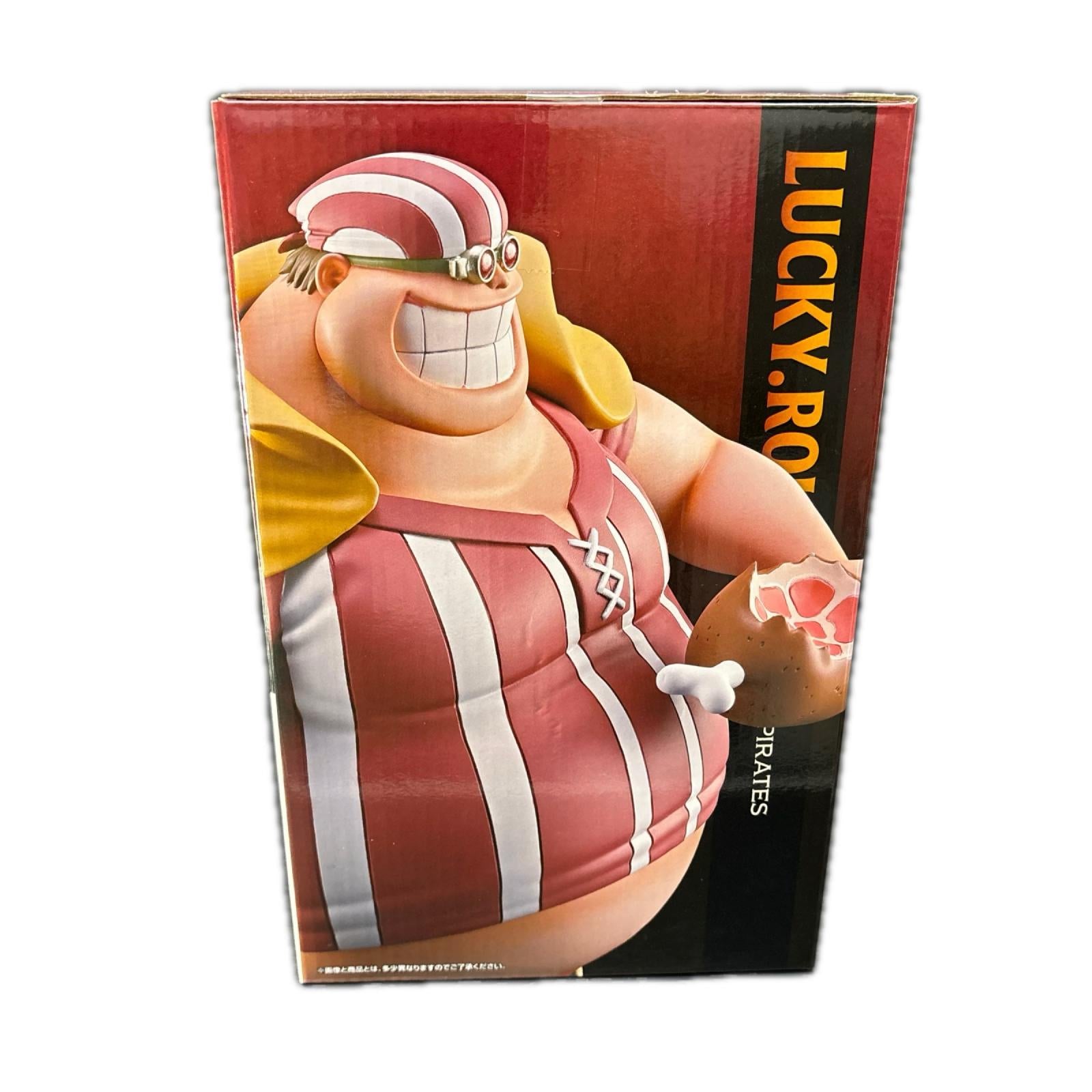 D賞 ラッキー・ルゥ バンダイスピリッツ フィギュア/グッズ