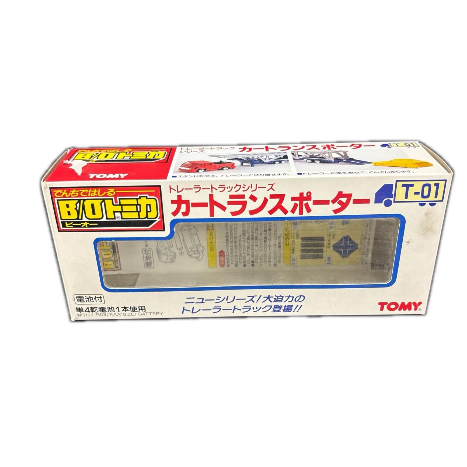 B/Oトミカ カートランスポーター トミー トミカ