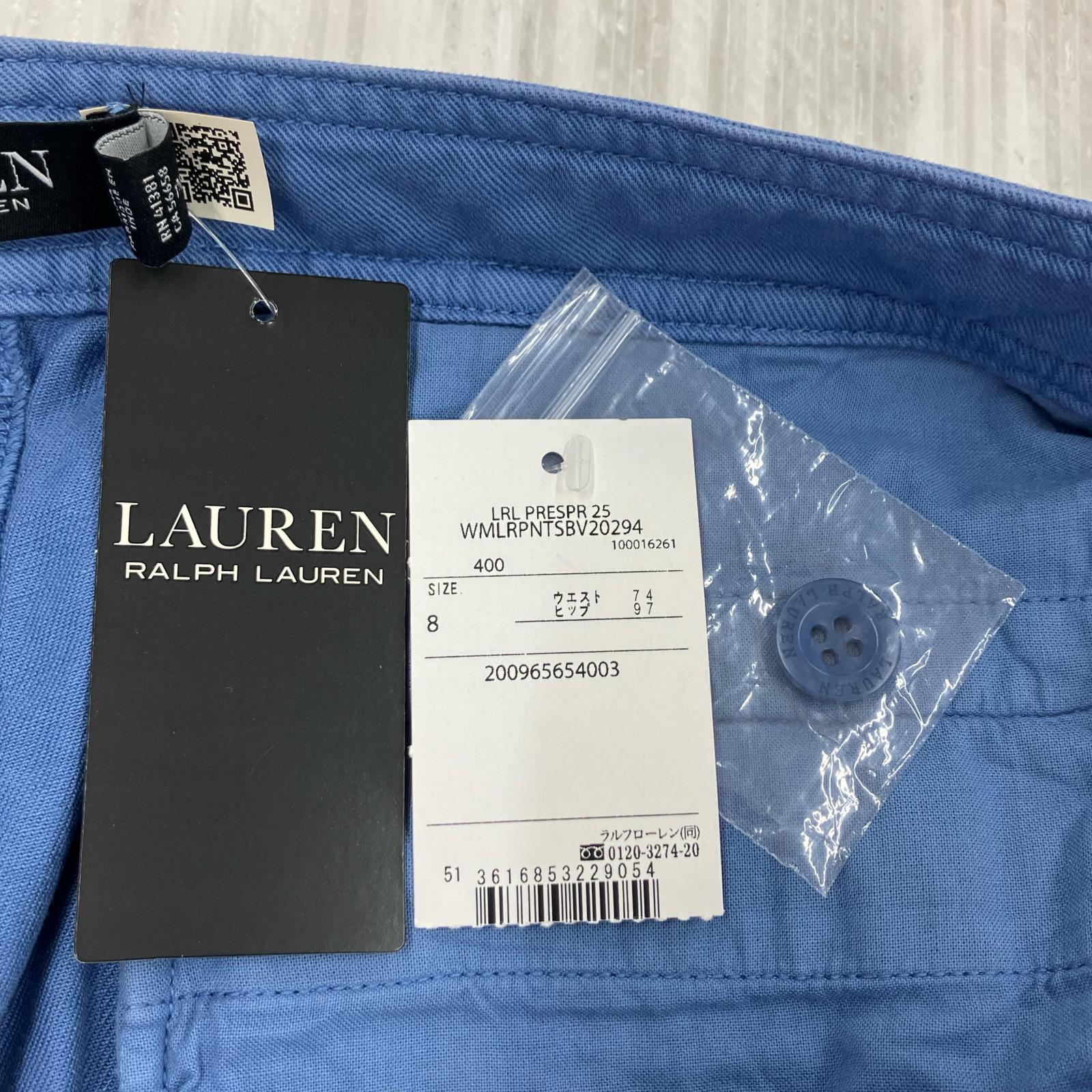 パンツ LAUREN/インド製/ワイド/青 ブルー