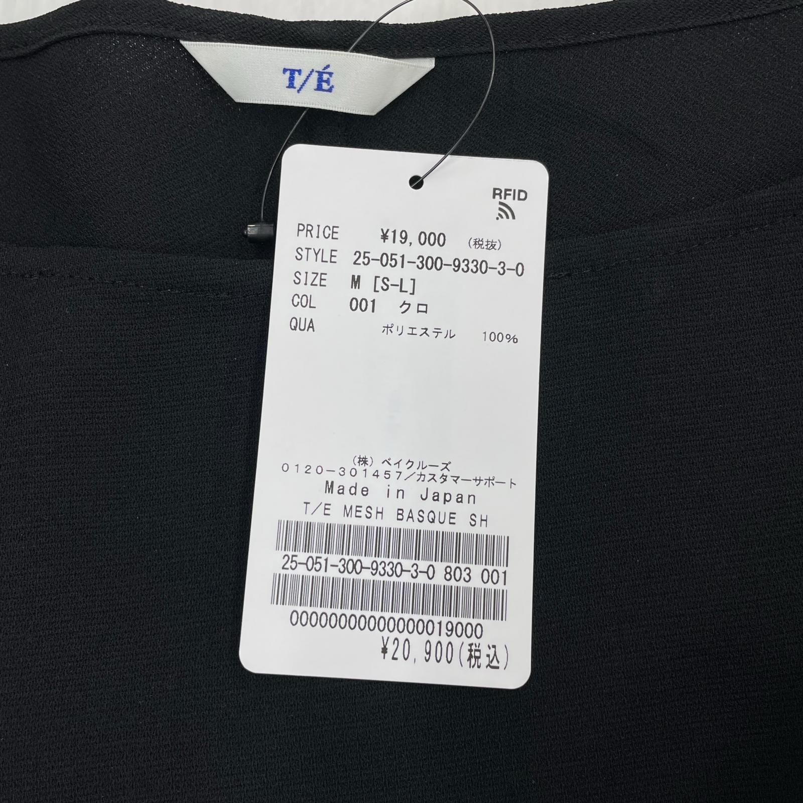 半袖Ｔシャツ EDIFICE T/E S/Sカットソー M 黒 M ブラック