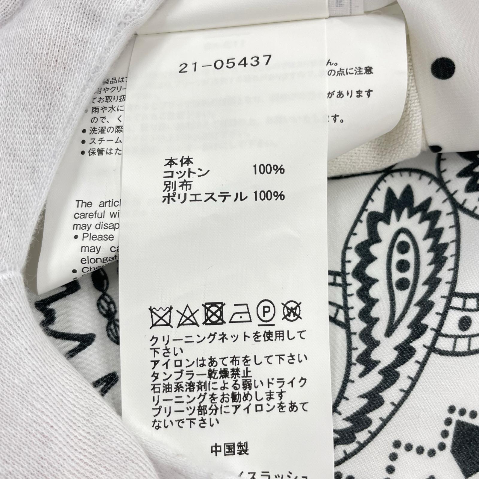 カーディガン Bandana Print cardigan 2 2