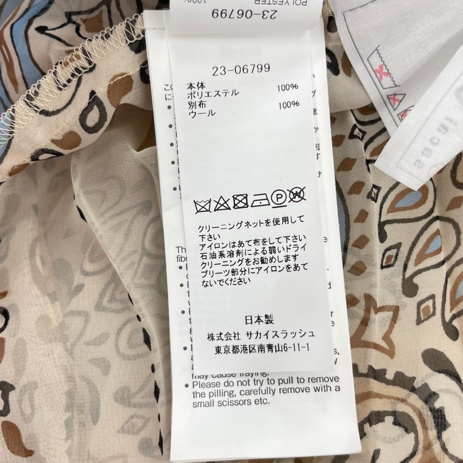 長袖シャツ 23ss バンダナプリントシフォンブラウス 3 3 ベージュ