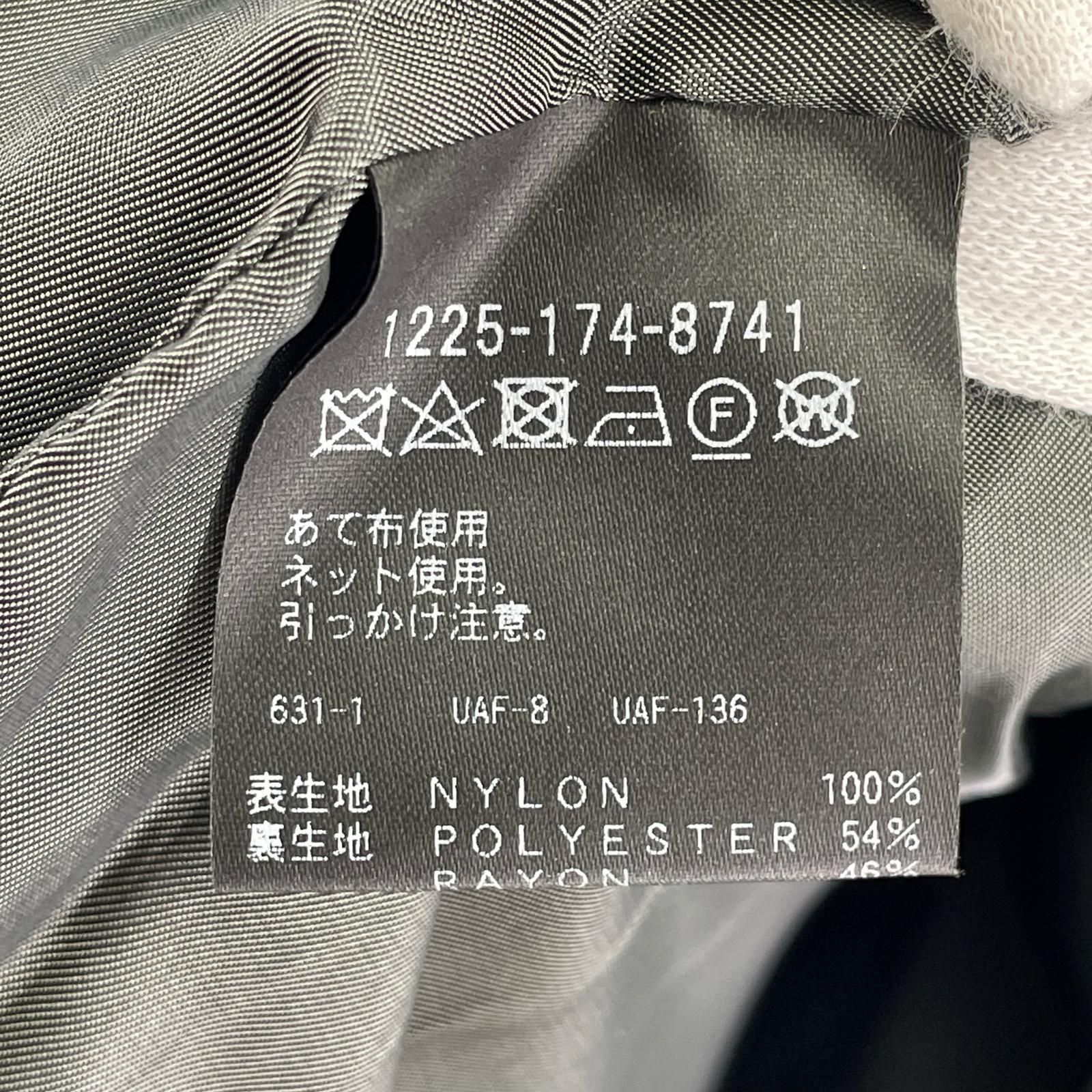 マウンテンパーカー BEAUTY＆YOUTH UNITED ARROWS BY ナイロン ユーティリティ フードコート 1225-174-8741 黒 (S) S ブラック