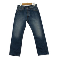 デニムパンツ MAISON MARGIELA 5P STRAIGHT DENIM S51LA0150 (40) 40 ブルー