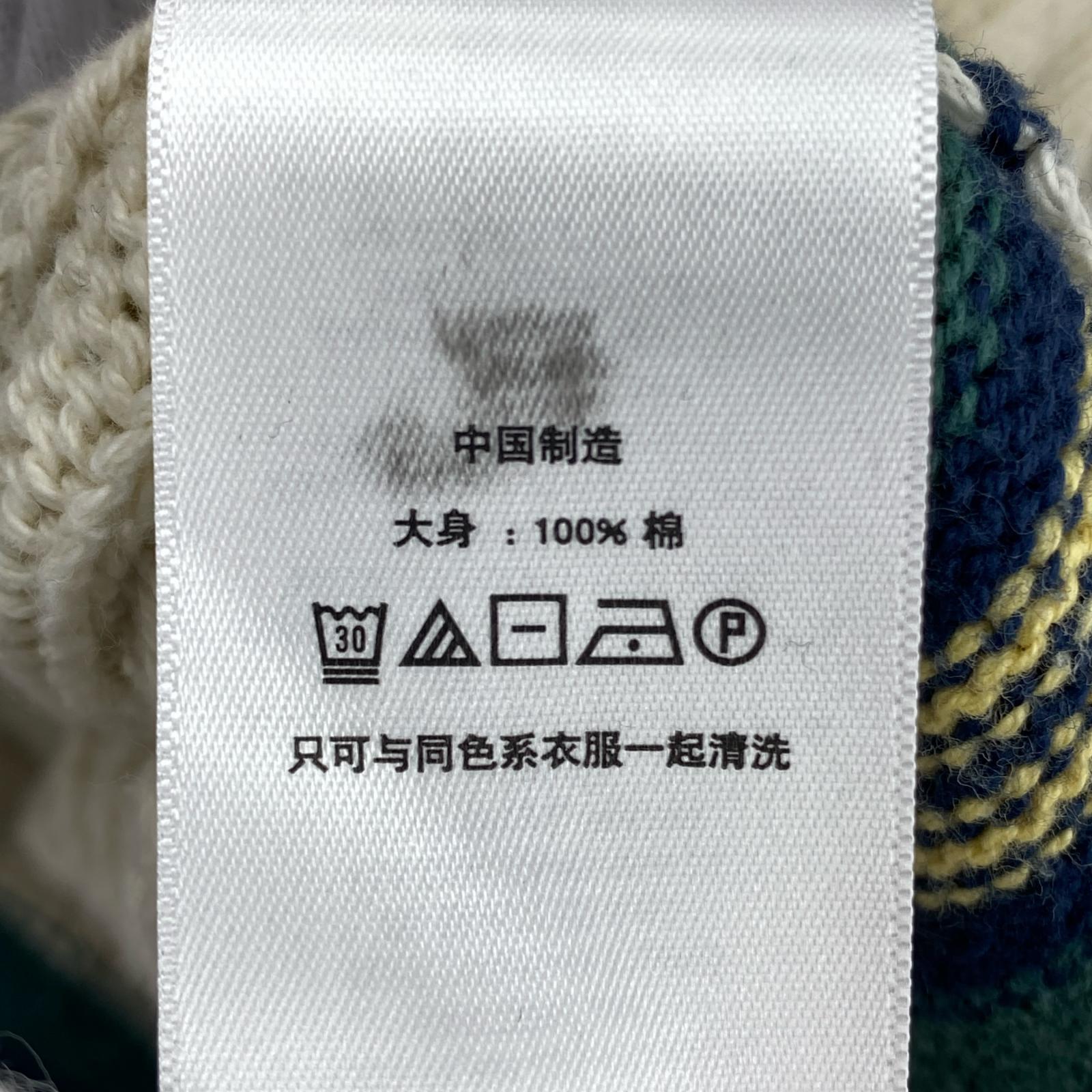 ニット チルデンニット アイボリー (L) L