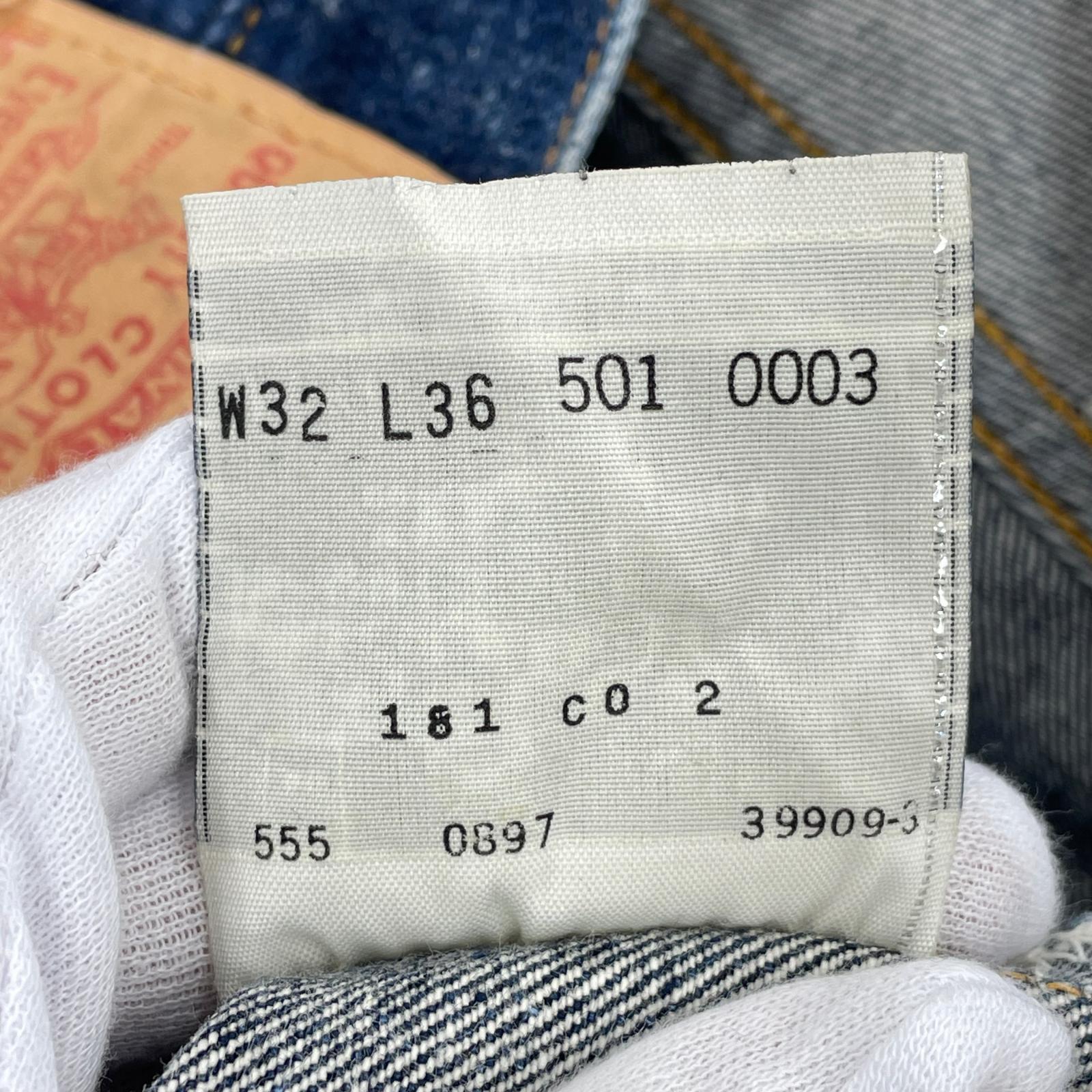 デニムパンツ Levi's 501XX 裏ボタン555 バレンシア製 32 ブルー