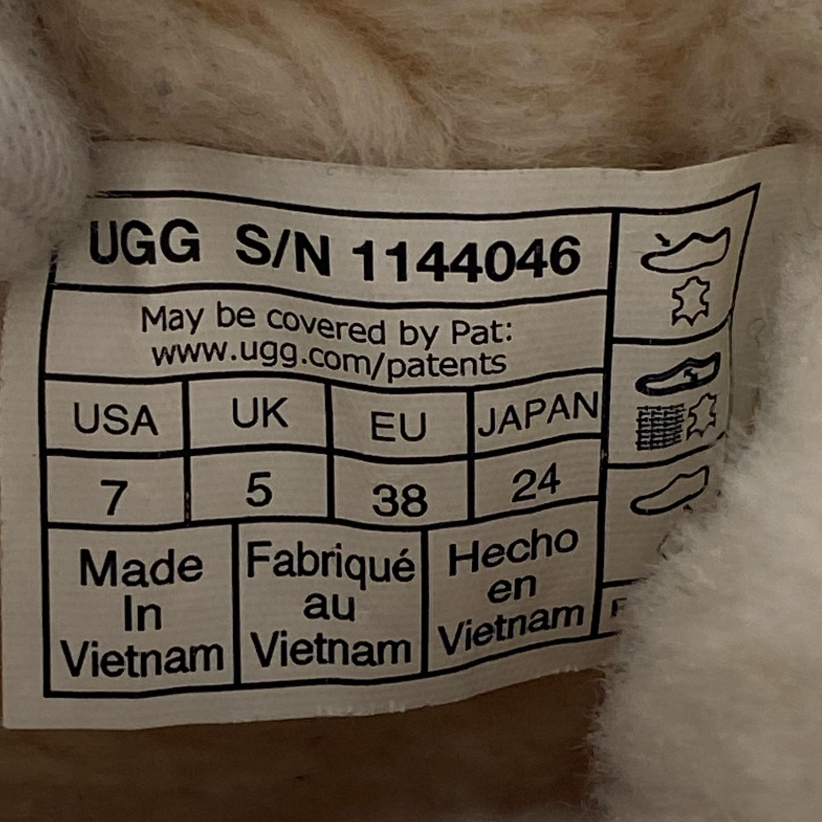 ブーツ UGG CLASSIC CHILLAPEAK (24) 24cm (US6 UK5 1/2 EU38) ベージュ