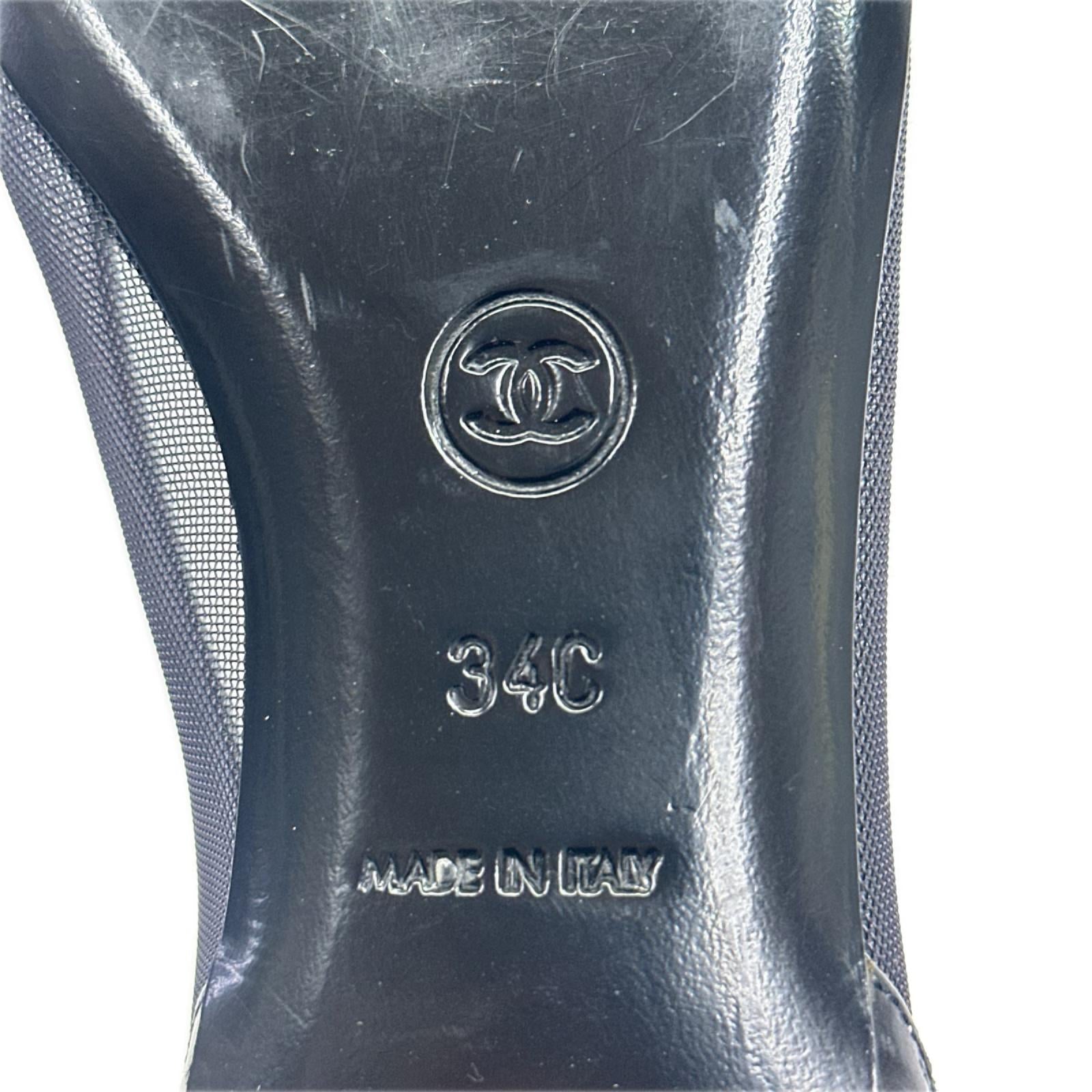 CHANEL メッシュフラットシューズ 黒 (34)