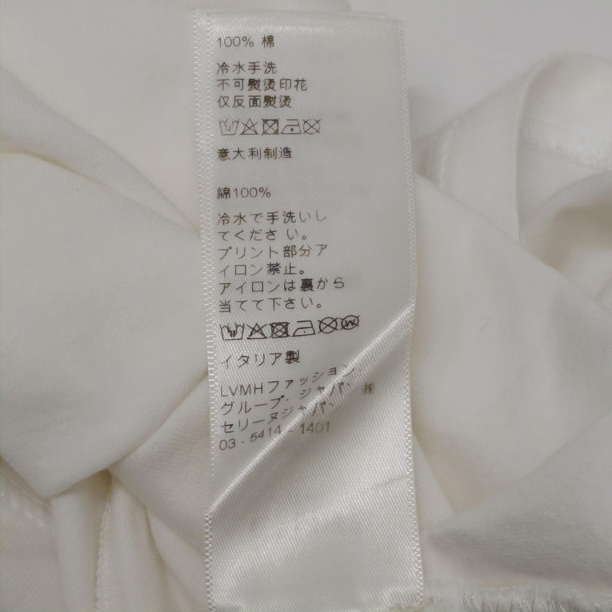 CELINE ﾛｺﾞﾌﾟﾘﾝﾄTｼｬﾂ 2X308916G (XS) SS