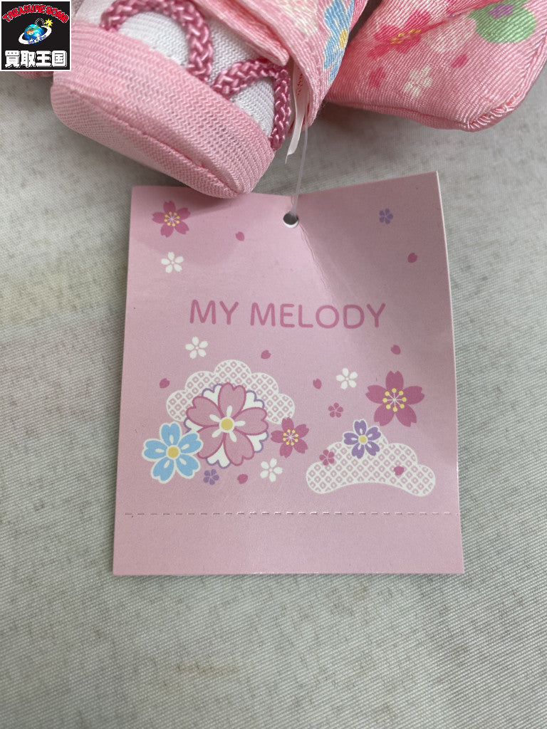 マイメロ 桜着物 ぬいぐるみ フィギュア/グッズ