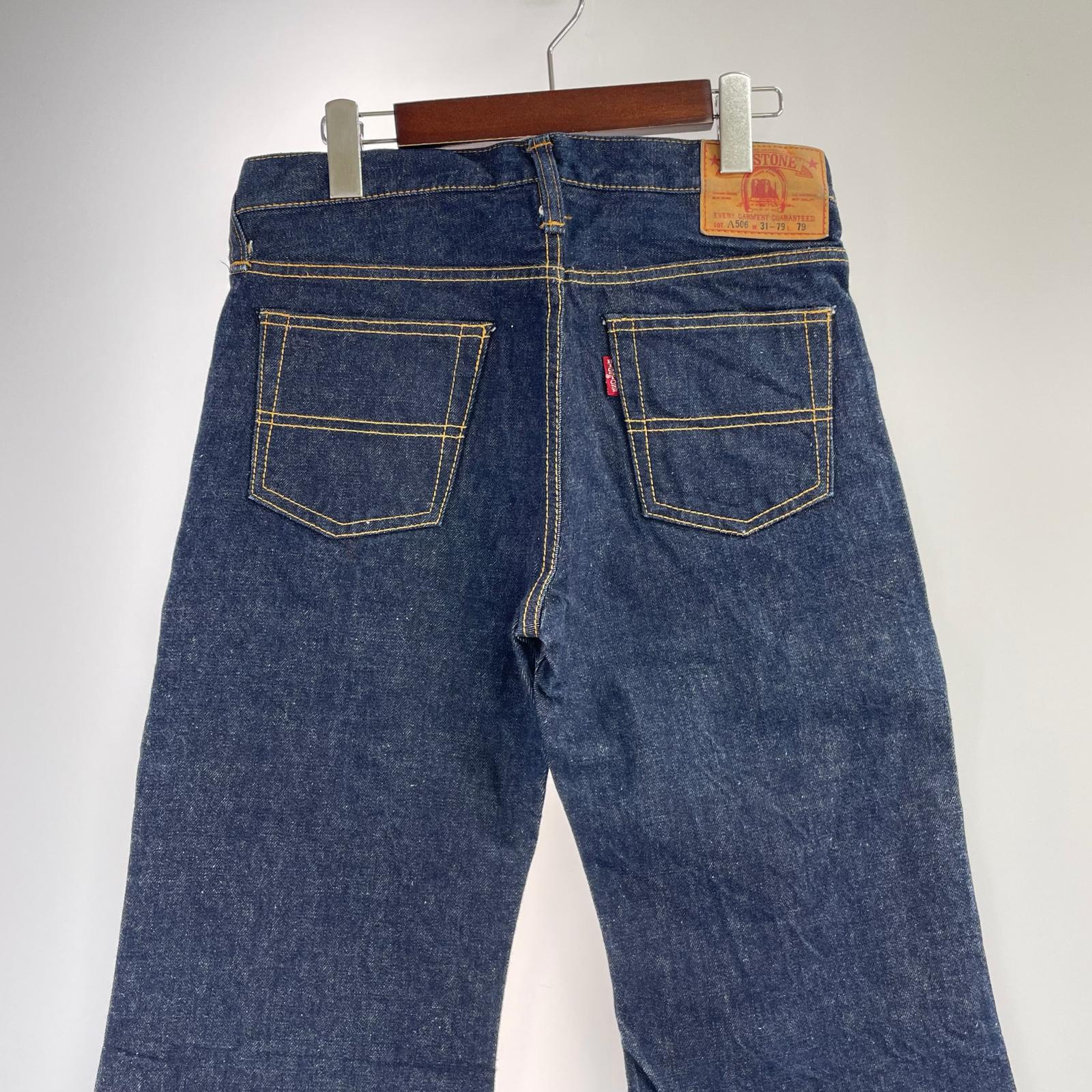 デニムパンツ 70s BIGSTONE フレア W31 31 ブルー