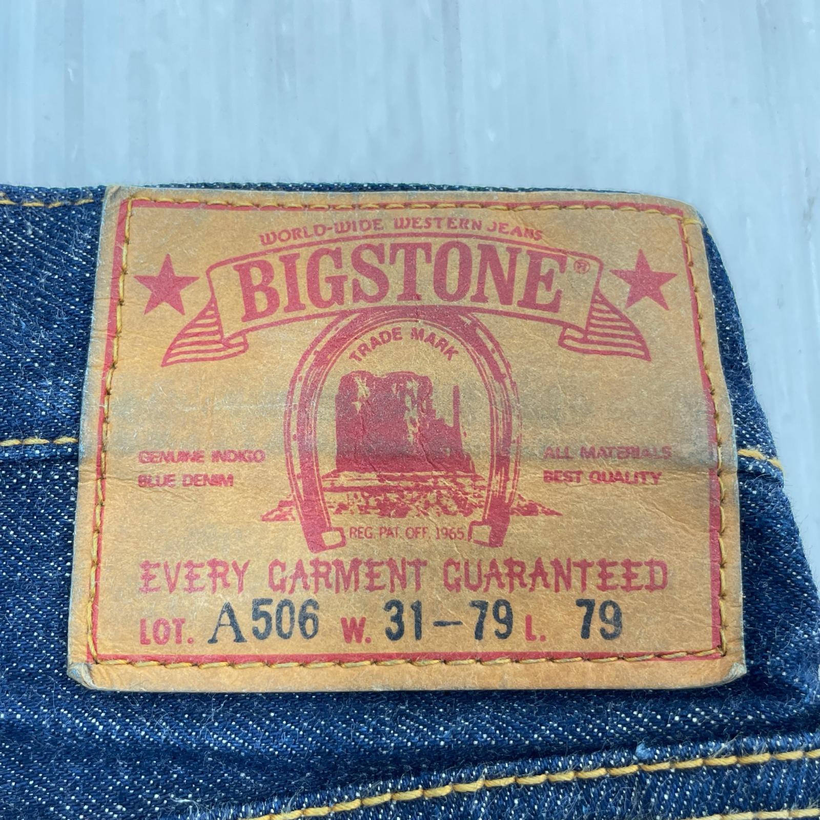 デニムパンツ 70s BIGSTONE フレア W31 31 ブルー