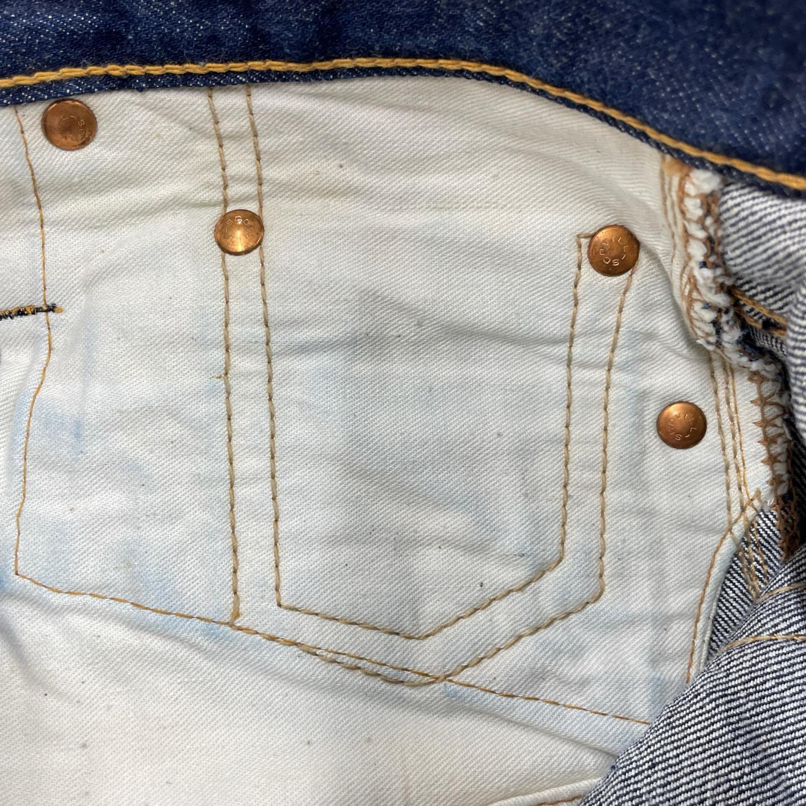 デニムパンツ 70s BIGSTONE フレア W31 31 ブルー