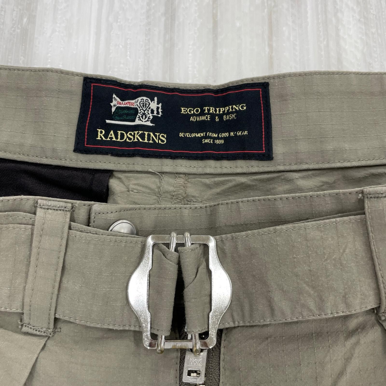 パンツ EGO TRIPPING RADSKINS LUFTWAFFE TROUSERS 31 ベージュ ベージュ