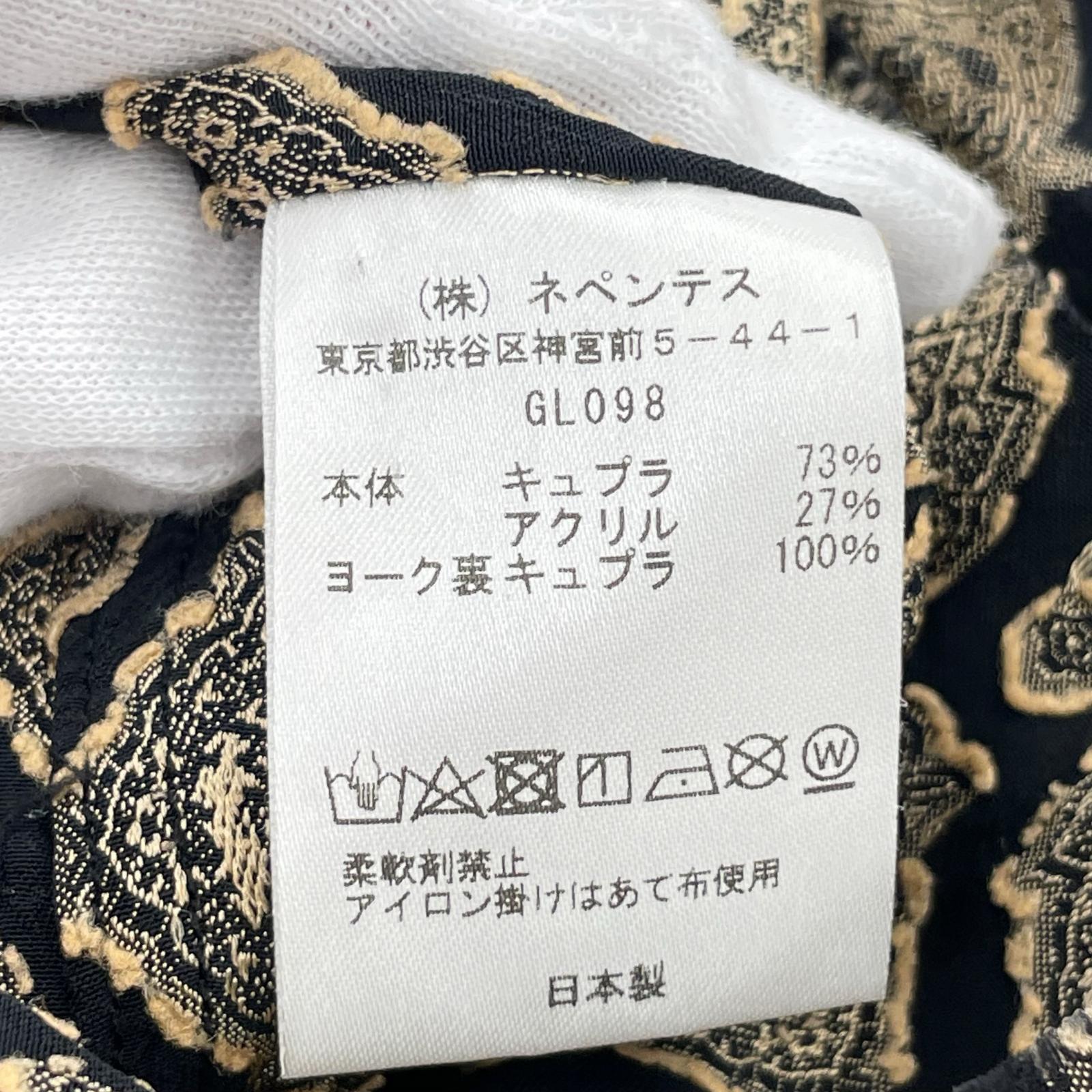 長袖シャツ 20SS Cut-Off Bottom Classic Shirt S S