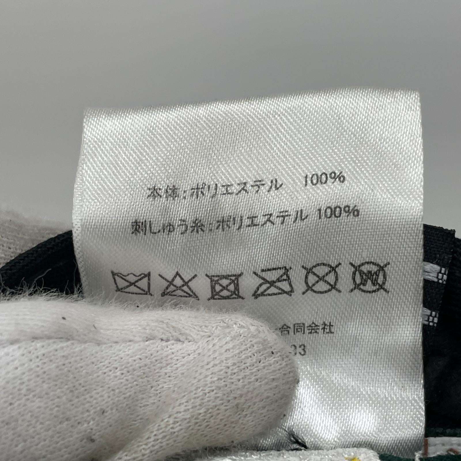 キャップ グリーン グリーン