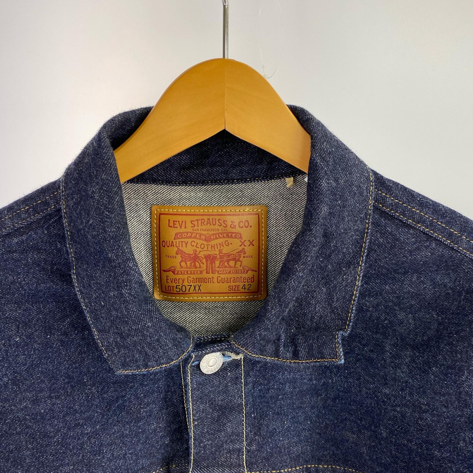 ジャケット 70507-0066 42