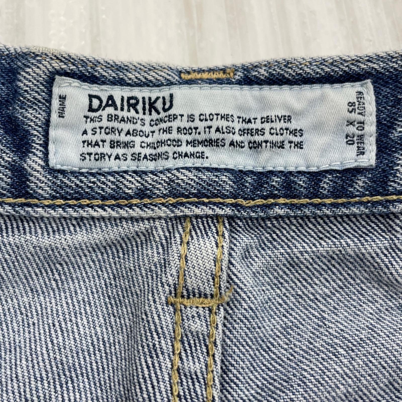 デニムパンツ 23AW bleach flare denim pants(31) 31