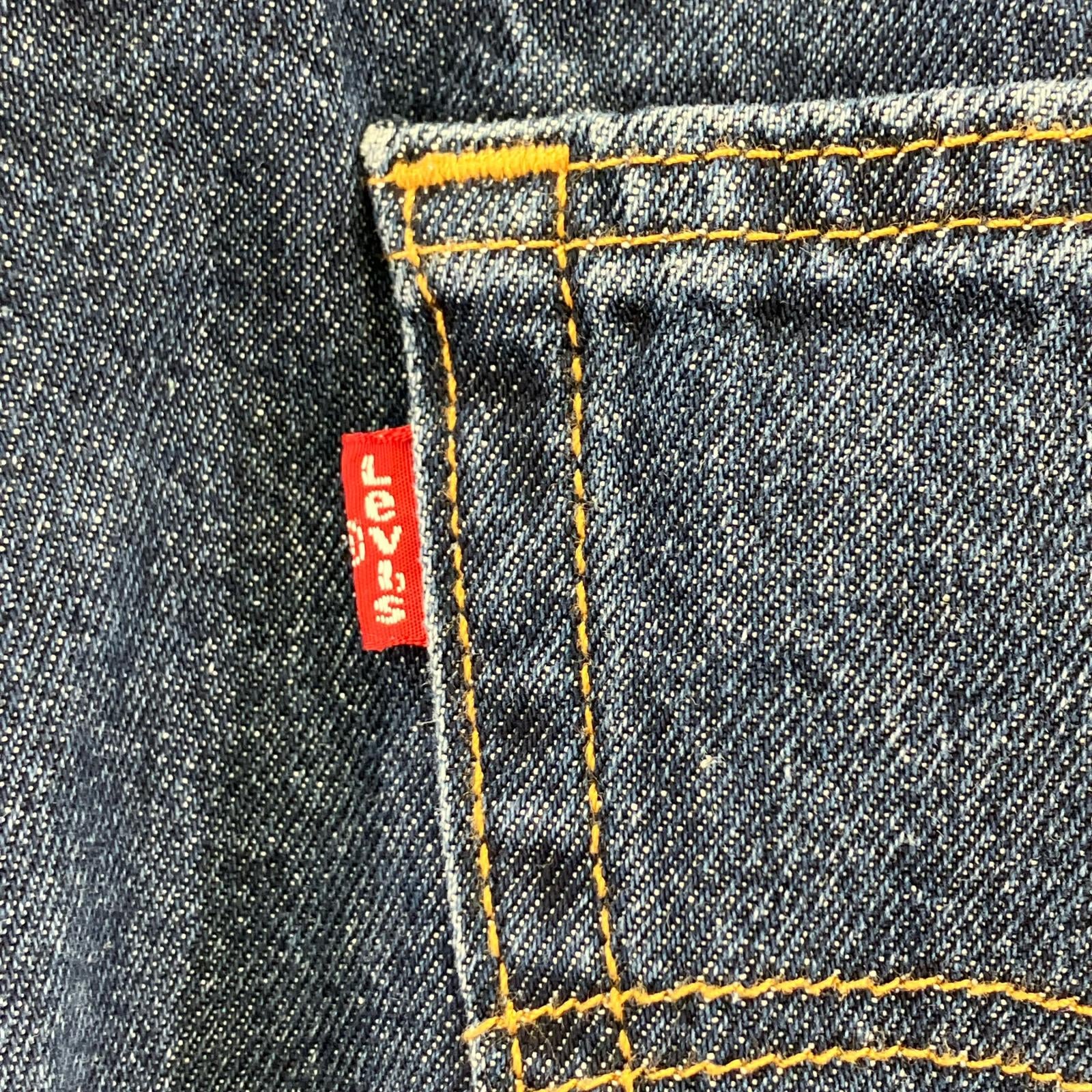 デニムパンツ 565 97 ルーズストレートデニム 紺