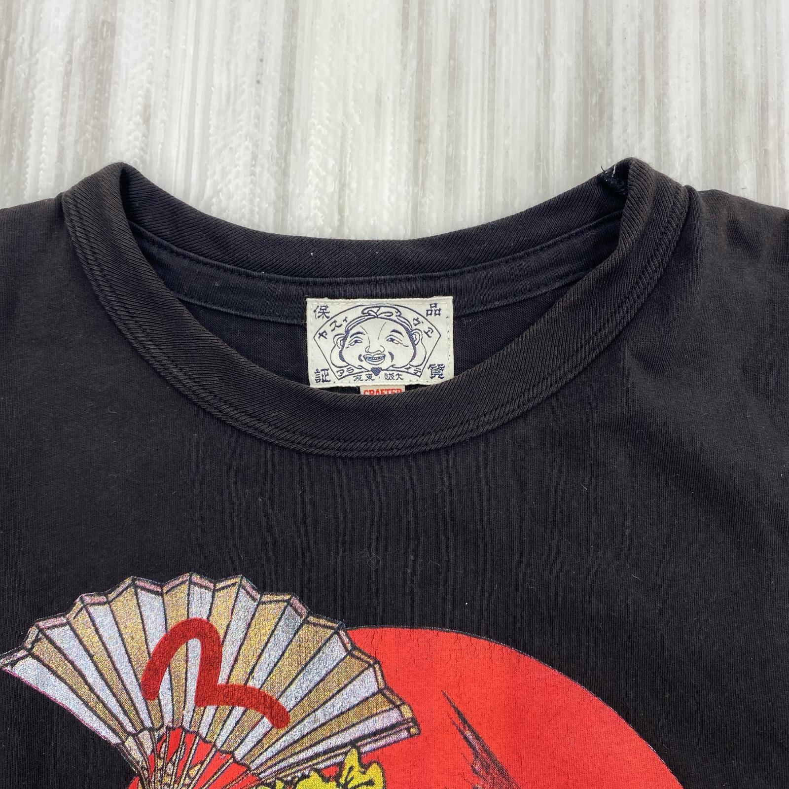 半袖Ｔシャツ プリントえびす ブラック