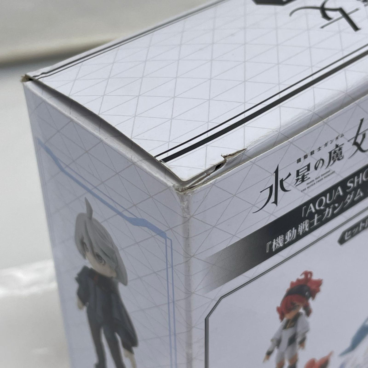 AQUA SHOOTERS! スレッタ＆ミオリネセット 機動戦士ガンダム 水星の魔女 BANDAI フィギュア/グッズ